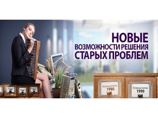 Расходы на топливо в бухгалтерском и налоговом учёте, путевые листы и многое другое в семинаре Omnicomm
